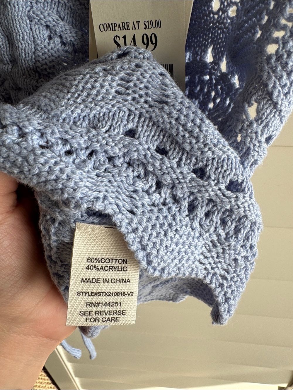 NWT Jessica Simpson Cornflower Blue Knit Drawstring Crop Top! 🩵🩵🩵 - Picture 3 of 6